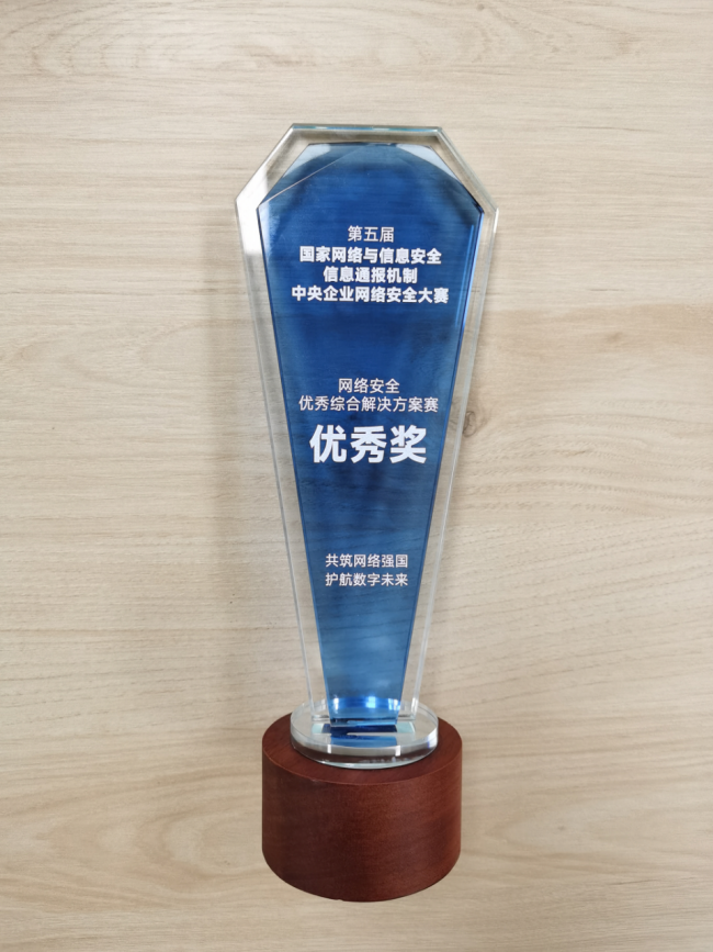 Pokerking官网-不凡成绩非凡,相信品牌的实力