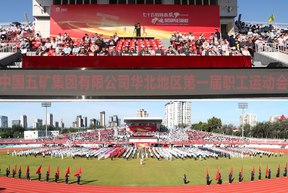 W020250922521234744331_ORIGIN