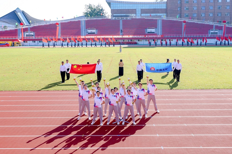 W020250922521235066994_ORIGIN