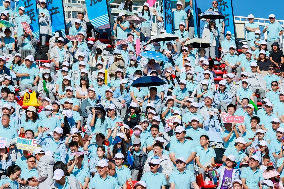 W020250922521235725084_ORIGIN