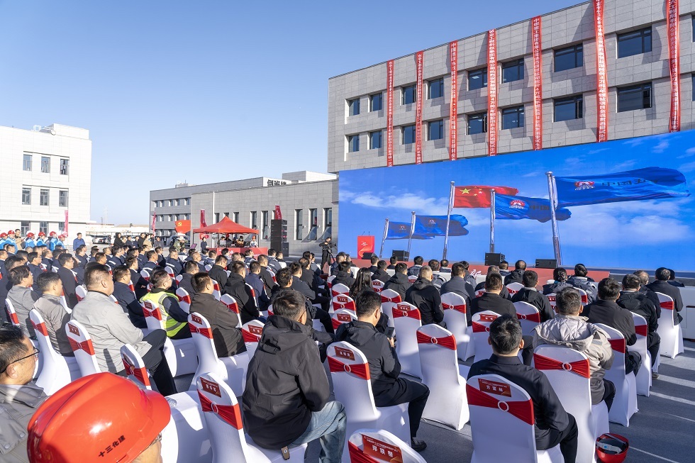 W020250929339354637274_ORIGIN