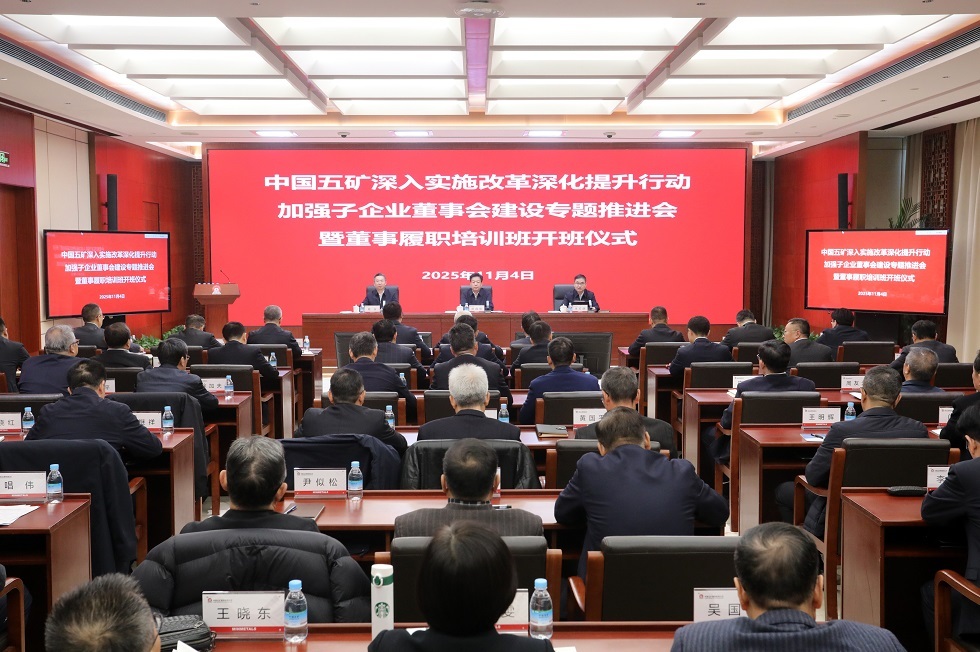 W020251104644049416153_ORIGIN